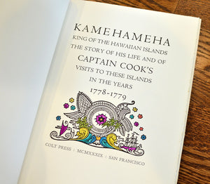 [Colt Press | Limited to 90 Copies] Kamehameha