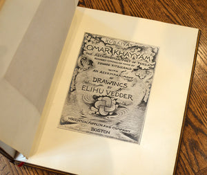 [Fine Binding | Harcourt Bindery] Rubaiyat of Omar Khayyam