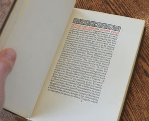 [Elston Press] Samson Agonistes