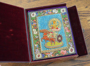 [Embroidered Binding] Sakoontala: or, the Lost Ring, An Indian Drama