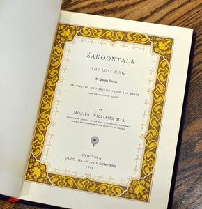 [Embroidered Binding] Sakoontala: or, the Lost Ring, An Indian Drama