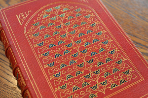 [Fine Binding | Kelliegram] Lalla Rookh