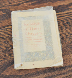 [Miniature | Private Printing] Rubaiyat of Omar Khayyam (LTD/50)