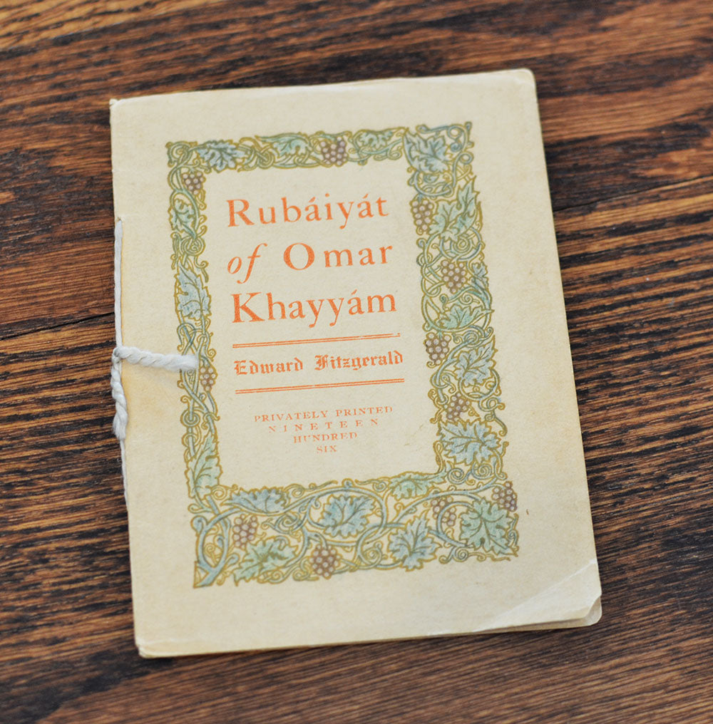 [Miniature | Private Printing] Rubaiyat of Omar Khayyam (LTD/50)