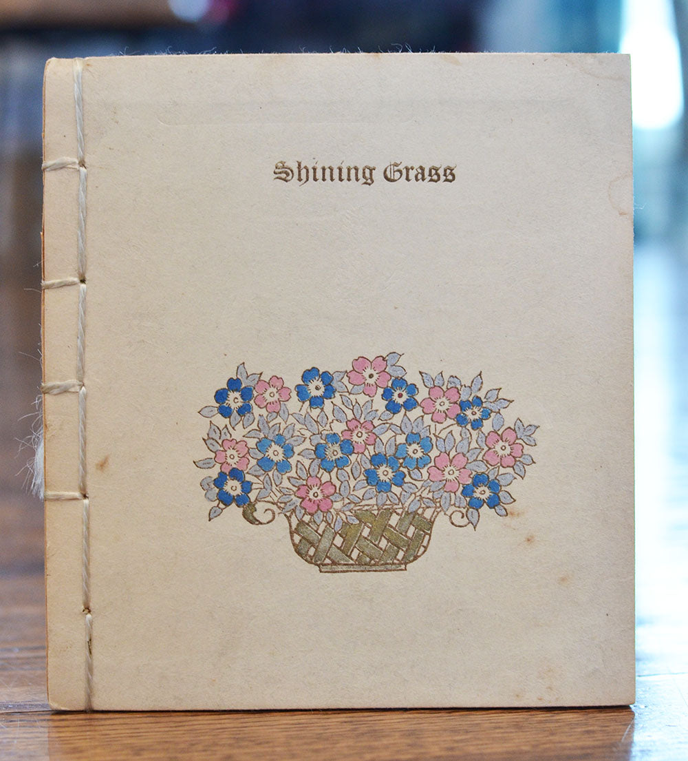 [Private Press] Shining Grass