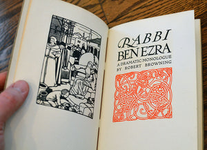 [Village Press] Rabbi Ben Ezra