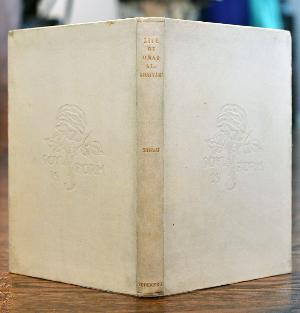 [Illuminated | Guild of Handicraft] Life of Omar Al-Khayyami