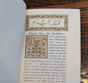[Illuminated | Guild of Handicraft] Life of Omar Al-Khayyami