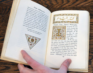 [Illuminated | Guild of Handicraft] Life of Omar Al-Khayyami