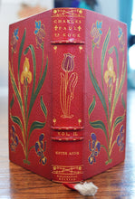 Load image into Gallery viewer, [Printed on Vellum | Bibliomaniac Edition] Sister Anne, Vol. II
