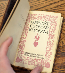 [Fine Binding | The Rowfant Bindery] Rubaiyat of Omar Khayyam