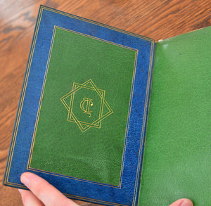 [Fine Binding | Arts & Crafts] Sonnets by Lord Alfred Douglas