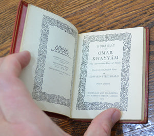 [Vellucent Panel] Rubaiyat of Omar Khayyam.
