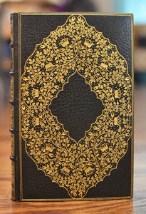 [Fine Binding | Alfred De Sauty] The Rubaiyat of Omar Khayyam