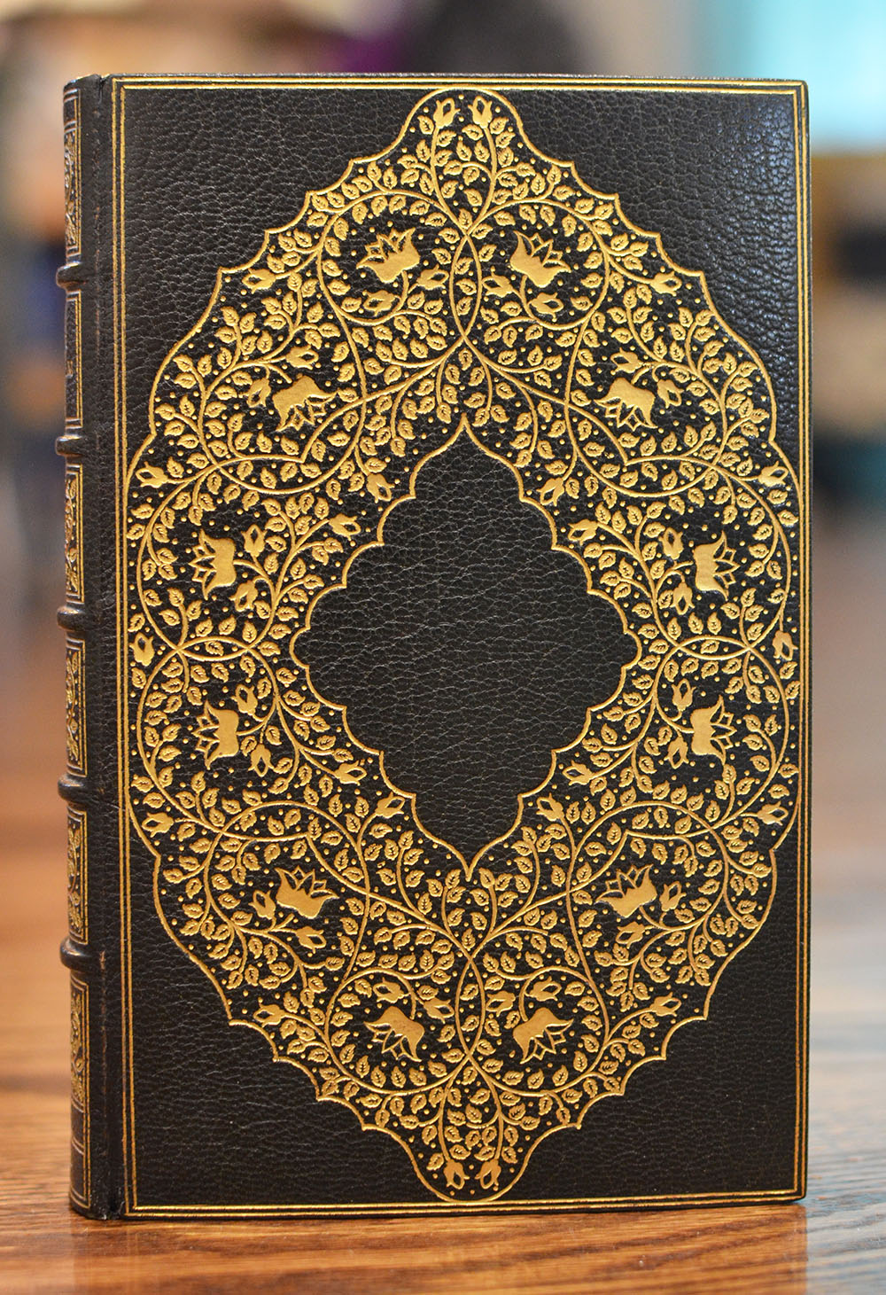 [Fine Binding | Alfred De Sauty] The Rubaiyat of Omar Khayyam