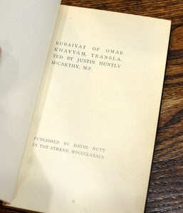 [Fine Binding | Alfred De Sauty] The Rubaiyat of Omar Khayyam